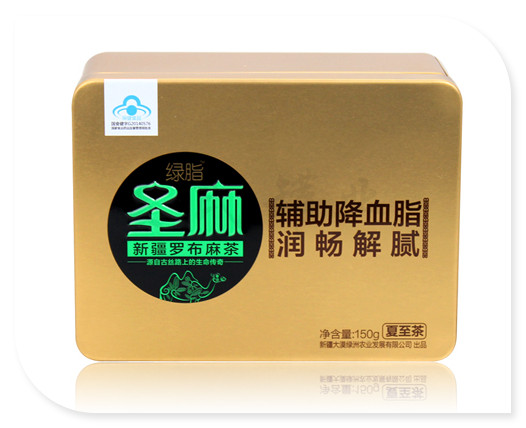 http://2006ty.net/cha-ye-tie-he.html